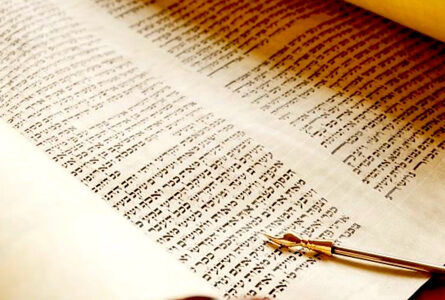 The Jewish Way of Prayer